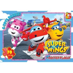 Дитячий пазл класичний "Супер крила" UW222 постер 70 елементів