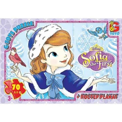 Дитячий пазл "Софія Прекрасна" SF019 плакат 70 елементів