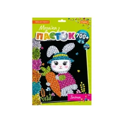 Набір для творчості мозаїка з паєток "Зайчик" НТ-28-12