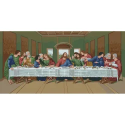 Картина за номерами "Таємна вечеря" 16137-AC 40х80 см