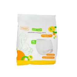 Труси одноразові гігієнічні 0041(XL) 5 штук