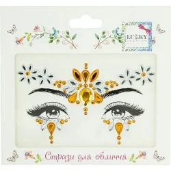 Дитячі стрази для обличчя "Сонячна фея" T20900