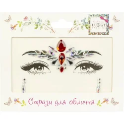 Дитячі стрази для обличчя "Принцеса Ельф" T20917