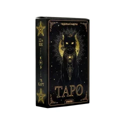 Гадальні карти Таро 30882 колода 78 карт, карта з посиланням на інструкцію