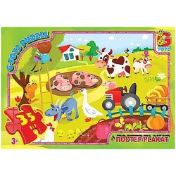 Дитячий пазл "Життя на фермі" GF05 постер 35 елементів