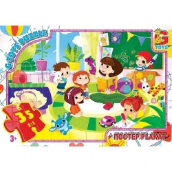 Дитячий пазл "Дитячий садочок" GF09 постер 35 елементів