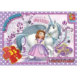 Дитячий пазл "Софія Прекрасна" SF018 постер 35 елементів