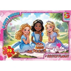 Дитячий пазл "Принцеси" PR04 постер 70 елементів