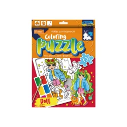 Дитячий пазл-розмальовка з фарбами "Лялька" НТ-11-04