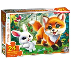 Дитячий пазл "Лисеня та Зайченя" Енергія Плюс 88342, 24 великих елемента