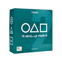 Настільна гра 6 в 1 "Ти знаєш, що робити 2" 30841 картки 54 шт