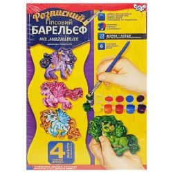 Набір для творчості "Барельєф" РГБ-02-04 маленький