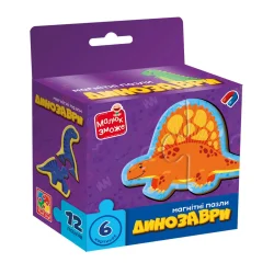 Дитячі магнітні пазли "Динозаври" VT1733-01, 6 картинок