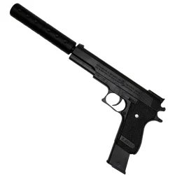 Дитячий ігровий Пістолет K2011-K+ пластикові кульки