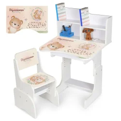 Дитяча парта N 2071-26-1 висота 3 положення, зі стільчиком