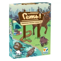 Карткова гра "Геть!" SCRM01UA 70 карток, правила гри