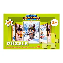 Дитячі пазли "Лабубу на лижах" Puz-M-10, 24 елементи, розмір 30х42 см