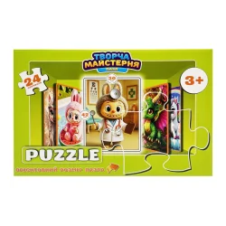 Дитячі пазли "Лабубу лікар" Puz-M-4, 24 елементи, розмір 30х42 см