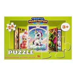 Дитячі пазли "Яскравий Єдиноріг" Puz-M-9, 24 елементи, розмір 30х42 см