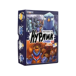 Карткова гра "Курлик" 30690ST інструкція, 144 картки