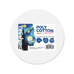 Полотно на підрамнику RHL20 матове покриття, полікотон, діаметр 20 см