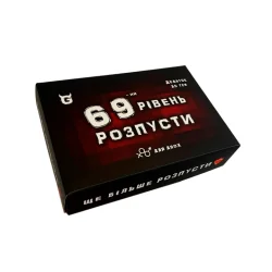Настільна гра "69-й рівень розпусти" TG002UA 69 карток