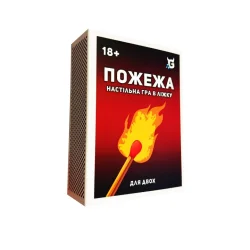 Карткова гра "Пожежа" TG003UA 75 карток