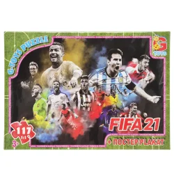 Дитячий пазл "FiFa" FI01 картон, постер, 117 елементів