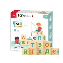 Дерев'яні кубики «Українська Абетка» 900699 9 кубиків, 33 картки