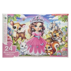 Дитячий пазл "Принцеса та звірята" 88434, 24 елементи