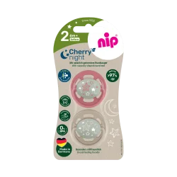 Пустушка кругла "Вишнева Ніч" Зелена Серія кораловий/бежевий (латекс) (від 6 міс.),(2 шт)/ NIP