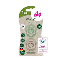 Пустушка кругла "Вишенька-Зелена Серія" зелений/бежевий (латекс) (0 - 6 міс.),(2 шт)/ NIP