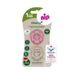 Пустушка кругла "Вишенька-Зелена Серія" кораловий/бежевий (латекс) (0 - 6 міс.),(2 шт)/ NIP