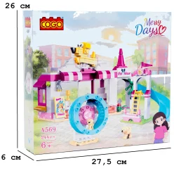 Конструктор "Дівчатка" (244 елм.) Будинок для тваринок / COGO