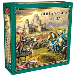 Настільна гра "Лицарська битва" 0833 від 8 років