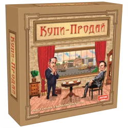Настільна гра "Купи-Продай" 1021 економічна