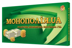 Настільна гра "Монополія" 0192 укр. мовою