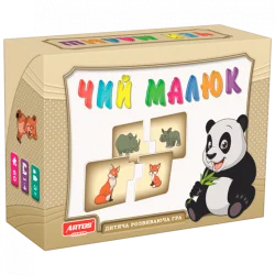 Настільна гра "Чий малюк" 0451 з 30 карток з малюнками