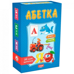 Дитяча настільна гра "Абетка" 0529, 33 пари карток