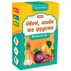 Дитяча настільна гра "Овочі та фрукти (Мемо)" 0659, 35 парних картинок