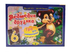 Дитячий пазл "Ведмедик друзяка" 83217, 6 елементів