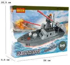 Конструктор "Армія" (167 елм.) Крейсер + Катер (2в1) / COGO