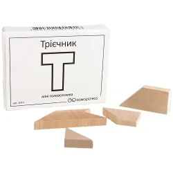 Міні головоломка Трієчник. Заморочка 5001 дерев'яна