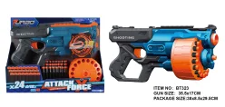 Іграшковий пістолет механічний з барабаном та м'якими набоями (24 шт.)(35,5 х 17см)