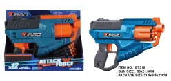 Іграшковий пістолет механічний з барабаном та м'якими набоями (12 шт.)(30 х 21,5см)