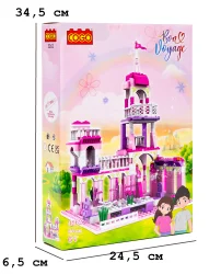 Конструктор "Дівчатка" (254 елм.) Рожевий замок / COGO