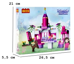 Конструктор "Дівчатка" (178 елм.) Палац / COGO