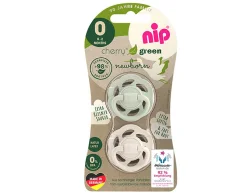 Пустушка кругла Cherry Green Newborn (Салатовий/Крем) ( до 2м) 2шт.