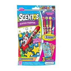 Ароматний набір для творчості серії "Візьми з собою" - ЯСКРАВА ПОДОРОЖ (розмальовки, маркери, наліп.)