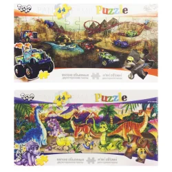 Дитячі м'які пазли P44-03-01-06 на 44 деталі  Динозаври-2